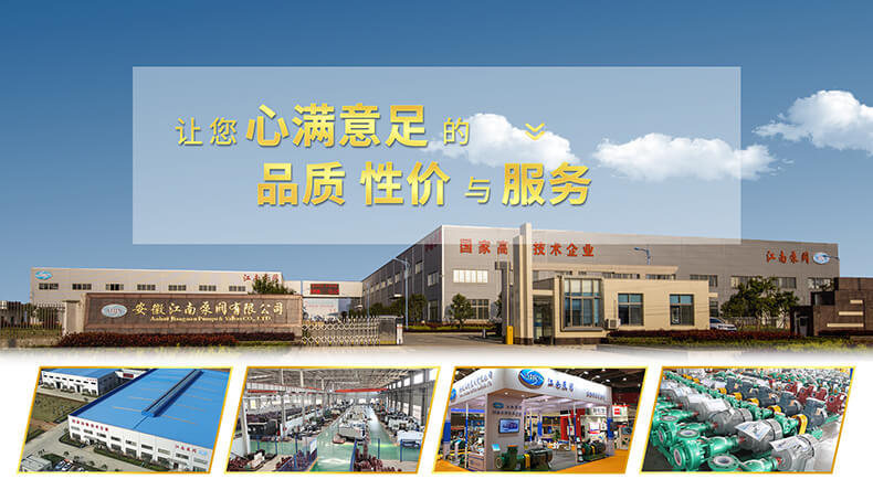 企业大门