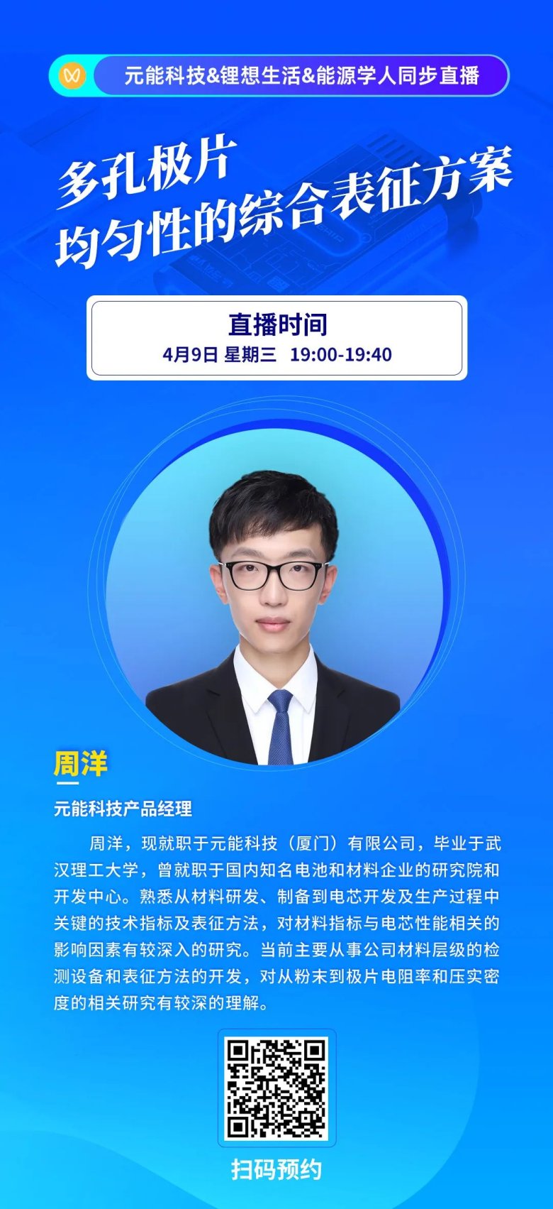 140031_417048_gsdt.jpg 140031_417048_gsdt.jpg