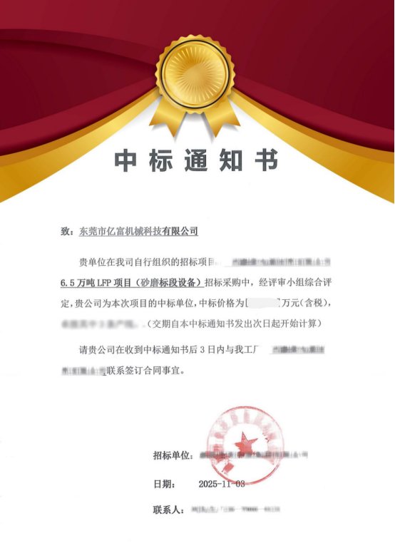 083725_615704_gsdt.png image.png