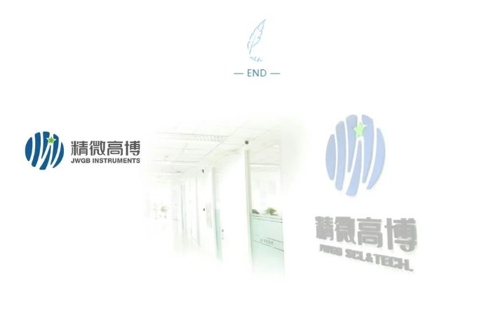 172557_379181_jswz.png 微信截图_20250509172542.png