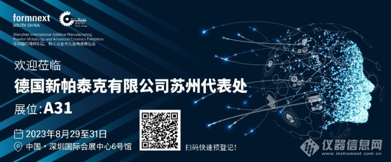 132413_827680_gsdt.jpg 132413_827680_gsdt.jpg