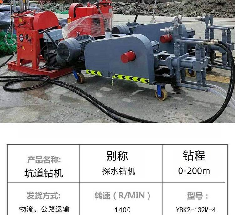 https://t12.baidu.com/it/u=1352962004,3397368529&fm=199&app=68&f=JPEG?w=750&h=686&s=1A2A4883D0CB1EEF77B2D4CC030080B1