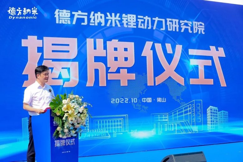 093024_028478_gsdt.jpeg 093024_028478_gsdt.jpeg