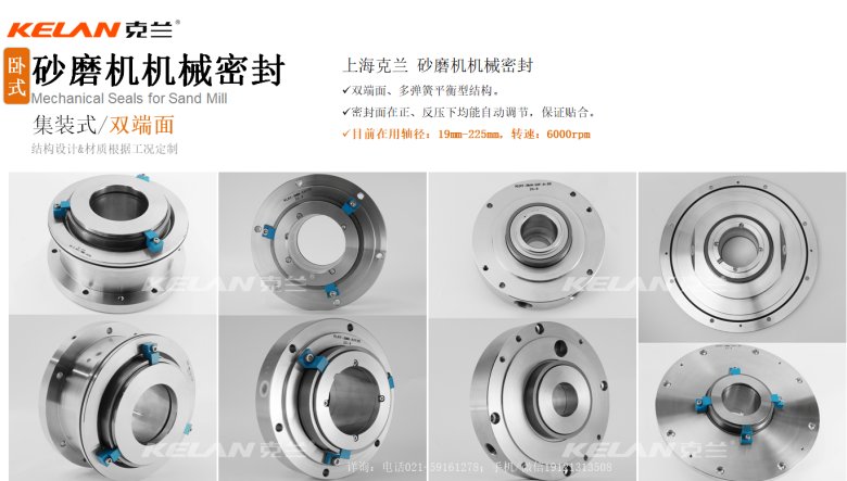 131601_382333_jswz.png 5.png