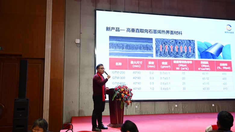 082519_044071_gsdt.png 082519_044071_gsdt.png