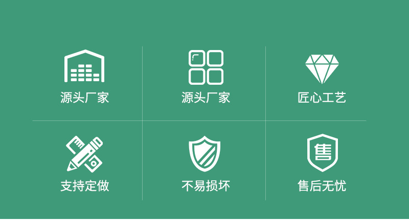 输送带插图_02