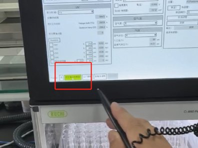 104211_091271_gsdt.png 微信图片_2025-06-06_101649_888.png