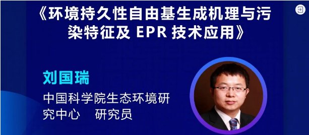 092327_294386_gsdt.png 092327_294386_gsdt.png