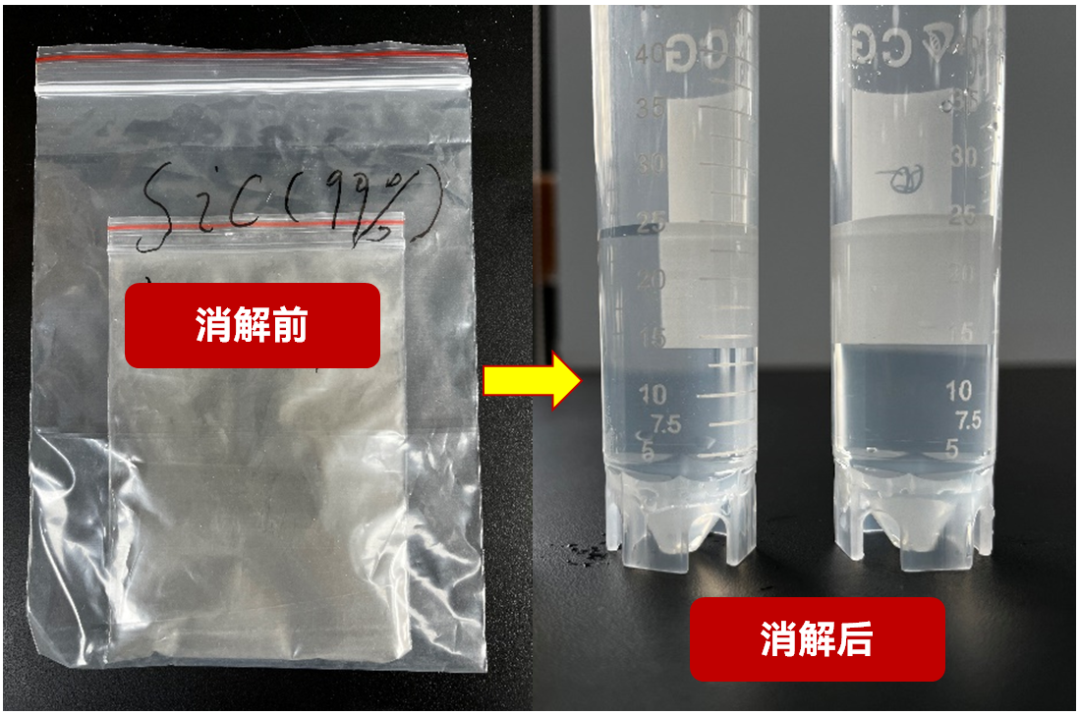 1667546165838235.png 谱育科技