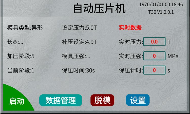 1694503169743312.png 图片1.png