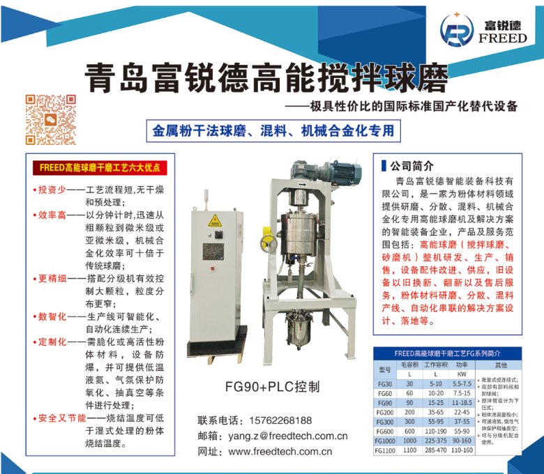 154640_420487_jswz.png image.png