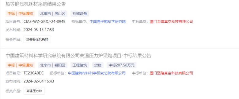 170450_267167_gsdt.png 170450_267167_gsdt.png