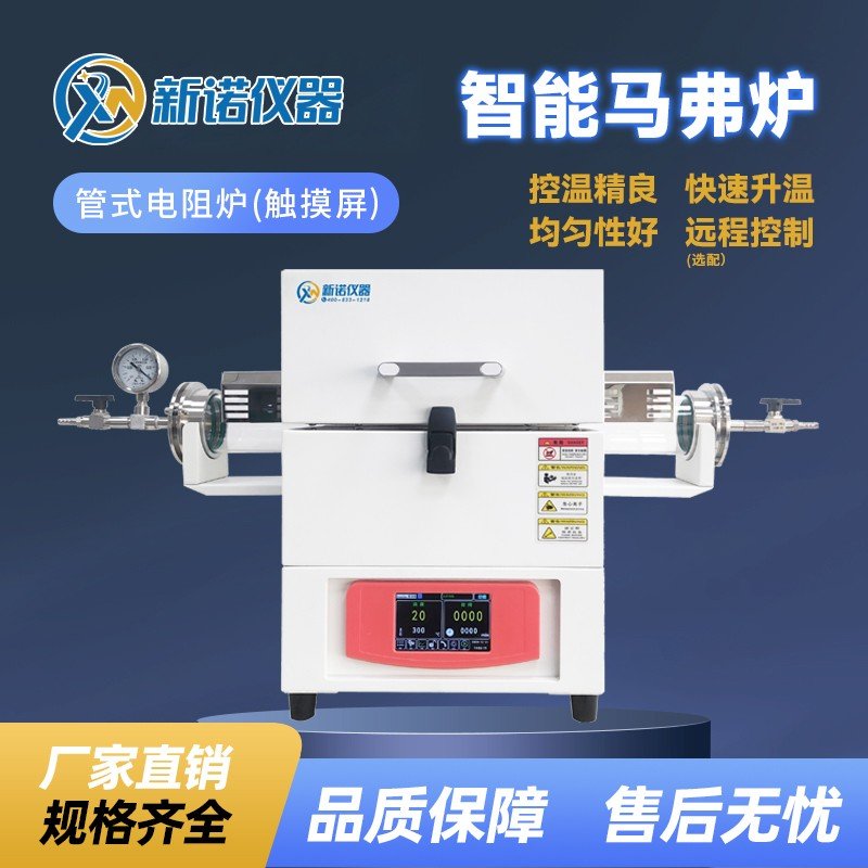 170013_536321_procont.jpg 主图.jpg