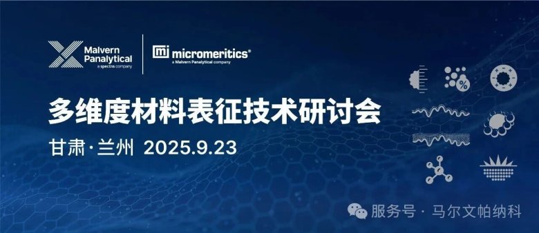 092712_136378_gsdt.jpg 092712_136378_gsdt.jpg