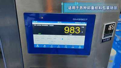 120018_166810_gsdt.gif 微信图片_20250516115558.gif
