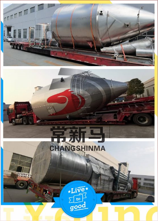 092851_101385_gsdt.png 图片1.png