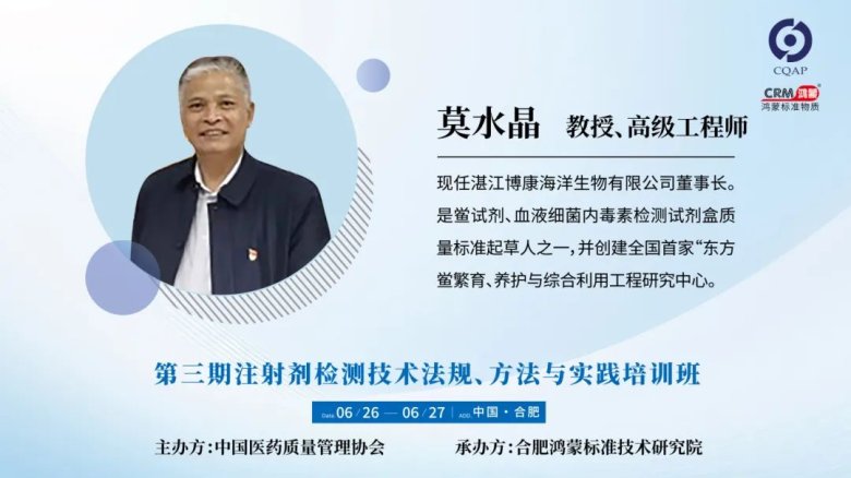 143417_011099_gsdt.jpg 143417_011099_gsdt.jpg