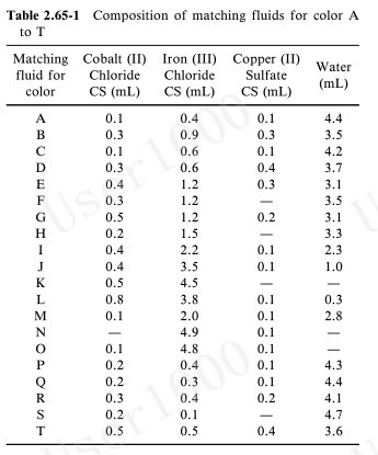 133326_234731_jswz.png 14.png