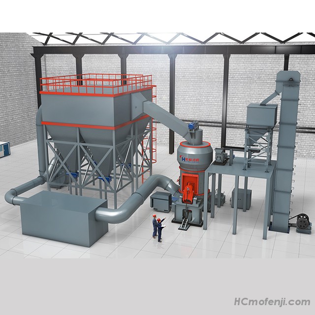 矿渣立磨,桂林鸿程 矿渣立磨.jpeg