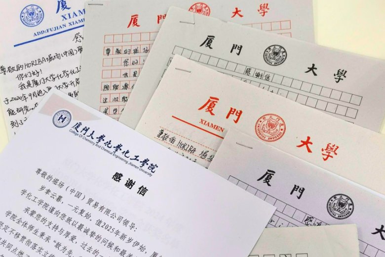 082947_411703_gsdt.png 082947_411703_gsdt.png