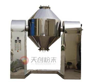 双锥混合机 双锥混合机