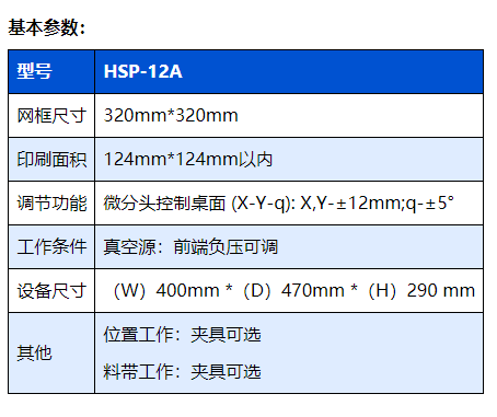 092546_899197_procont.png image.png