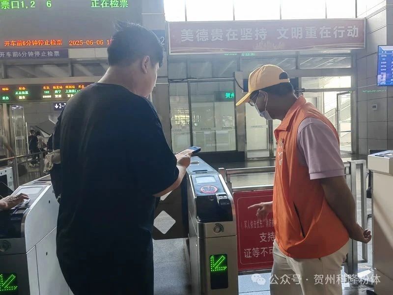 083558_119894_gsdt.jpg 083558_119894_gsdt.jpg