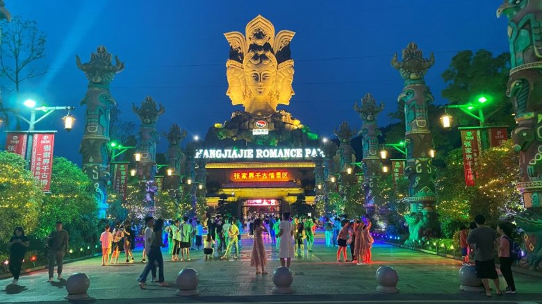 161134_810376_gsdt.jpg 微信图片_20230906151220.jpg