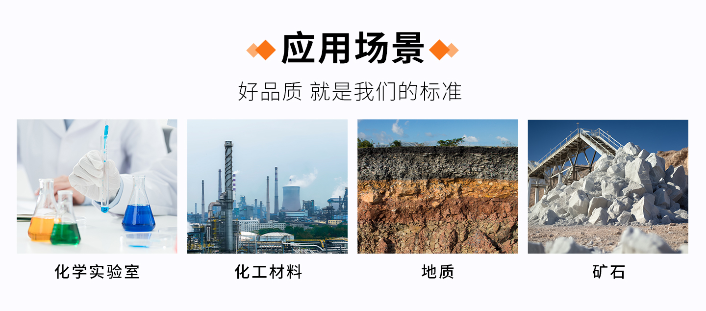 1715067736268796.jpg 颚式破碎机-详情页_03.jpg