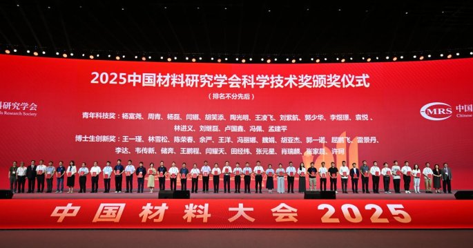 082602_372439_gsdt.png 082602_372439_gsdt.png