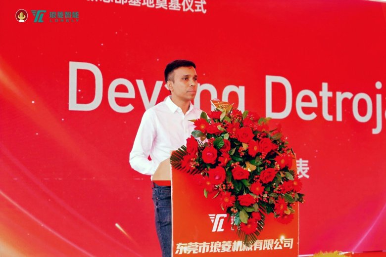 090617_229444_gsdt.jpg 图层-2.jpg