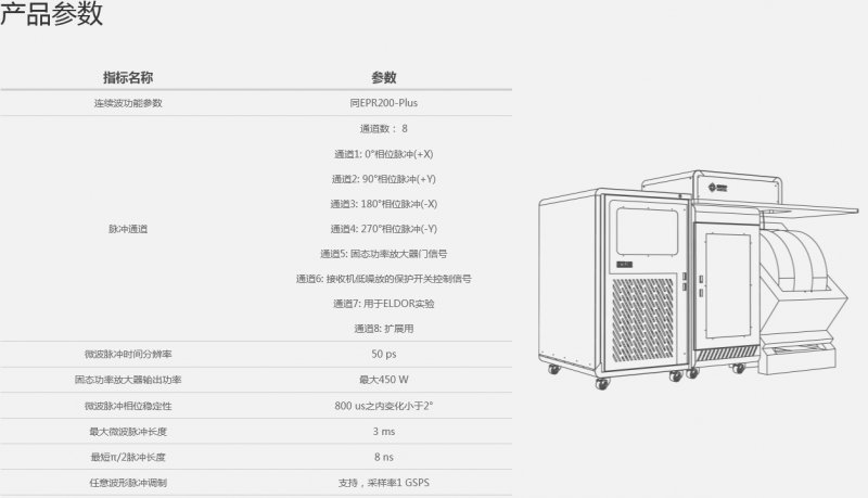 152045_003131_procont.png 655.png