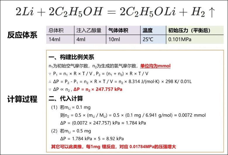 150959_219200_jswz.jpg 150959_219200_jswz.jpg