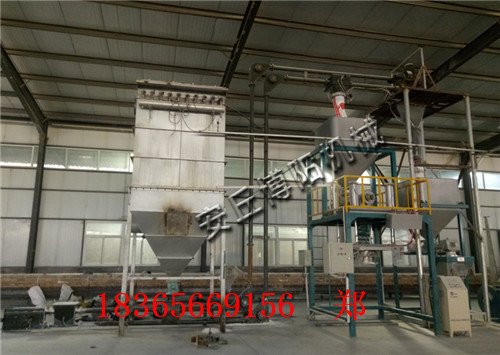 132708_737712_procont.jpg 吨袋包装机45.jpg