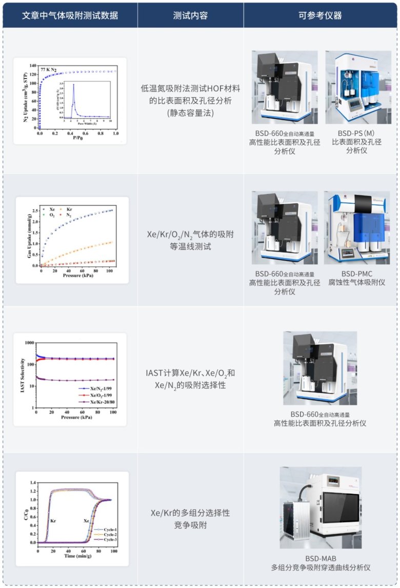 112041_122575_jswz.jpg 112041_122575_jswz.jpg