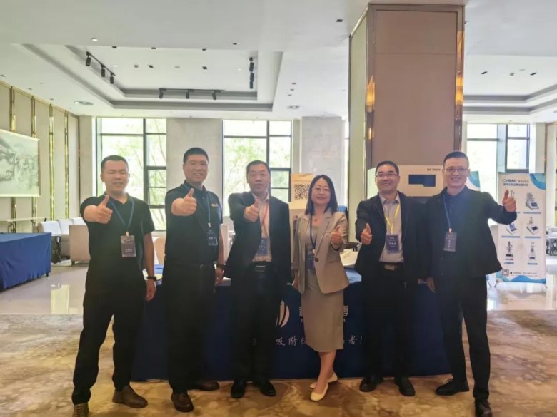 081421_585703_gsdt.jpg 081421_585703_gsdt.jpg