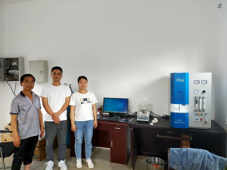 154210_142053_gsdt.jpg 四川星恒清源材料科技有限公司.jpg