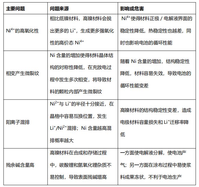 113733_618039_jswz.png 2.png