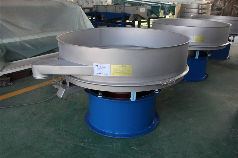 高频振动筛 高频振动筛