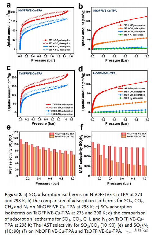 145955_704605_jswz.png 微信图片_20231103145733.png