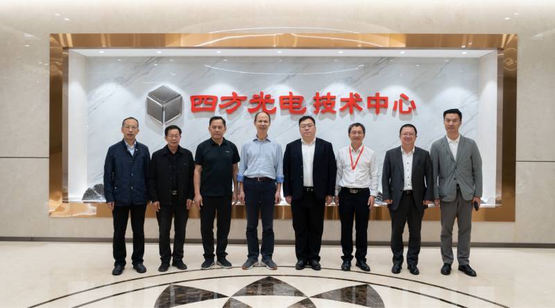 中国内燃机工业协会秘书长贾滨一行莅临四方光电参观考察