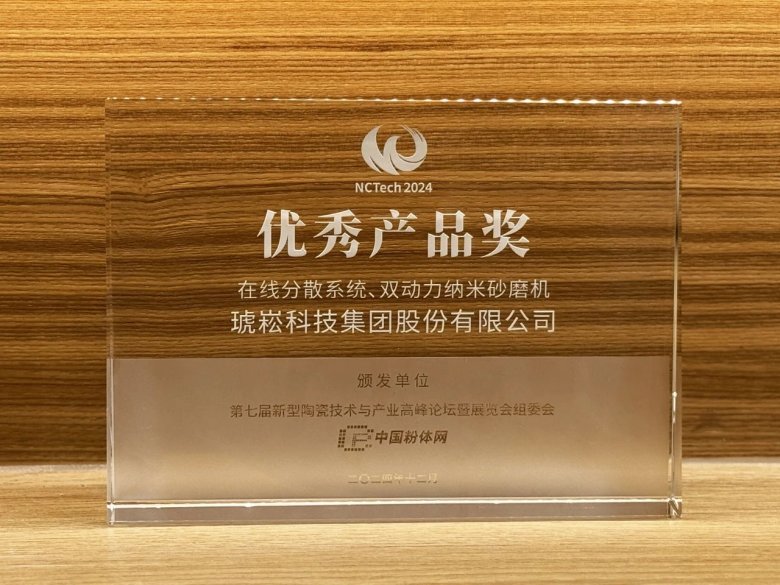 081948_495823_gsdt.jpg 081948_495823_gsdt.jpg