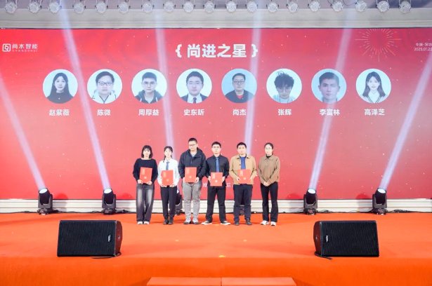 083148_245141_gsdt.png 083148_245141_gsdt.png