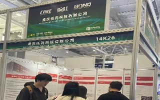 114823_054895_gsdt.jpg 111607_527804_gsdt_22202.jpg