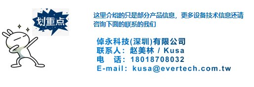 110826_232229_procont.png image.png