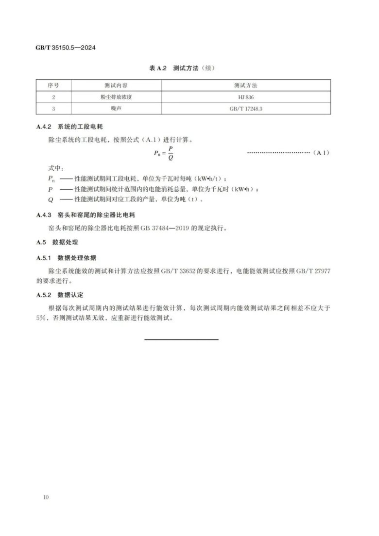 102454_799580_gsdt.jpg 102454_799580_gsdt.jpg