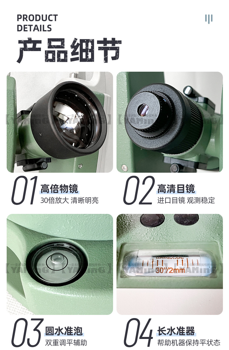 DT402-12.jpg