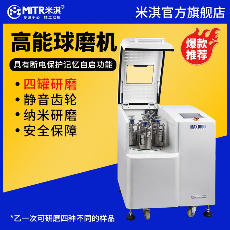 112924_084130_gsdt.jpg 主图20.jpg