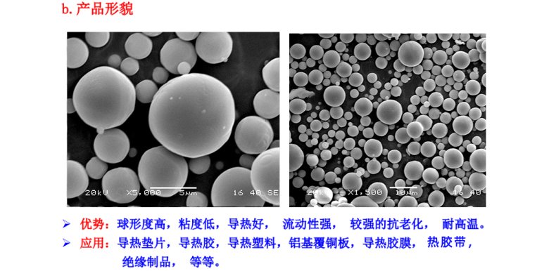 171507_337490_jswz.jpg 2.jpg