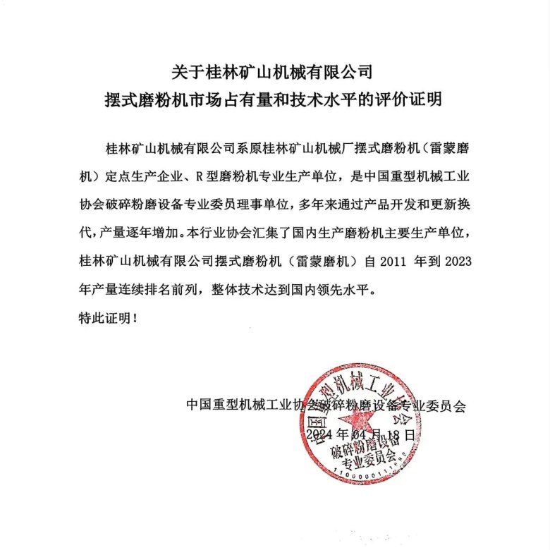 165942_587455_gsdt.jpg 165942_587455_gsdt.jpg